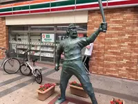 ドカベンロードの写真・動画_image_345322