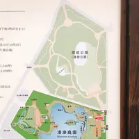 清澄庭園の写真・動画_image_345583