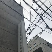Five Star Cafe 五星鶏飯の写真・動画_image_345691