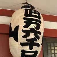 浅草寺の写真・動画_image_347258
