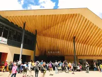 高尾山口駅の写真・動画_image_347794