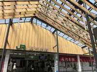 湯河原駅の写真・動画_image_348402