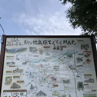 駒ヶ岳ロープウェイ 千畳敷駅の写真・動画_image_349332