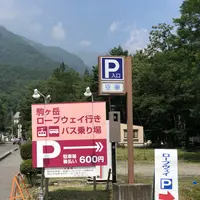 駒ヶ岳ロープウェイ 千畳敷駅の写真・動画_image_349335