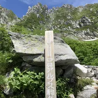 千畳敷カールの写真・動画_image_349383