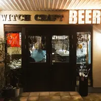 WITCH CRAFTの写真・動画_image_403055
