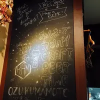 WITCH CRAFTの写真・動画_image_403057