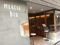 マーサー ビス エビス （MERCER bis Ebisu）の写真・動画_image_403220