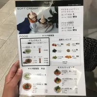 【閉業】TP TEA ニュウマン新宿店(ティーピーティー)の写真・動画_image_403685