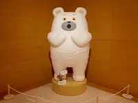 うらわ美術館の写真・動画_image_405122