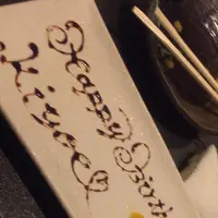 水戸個室居酒屋 柚柚～yuyu～ 水戸南口店の写真・動画_image_406175