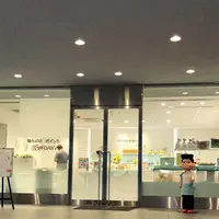株式会社不二家 本社の写真・動画_image_407393