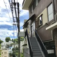 【閉店】オー・グルマン（Aux Gourmands）の写真・動画_image_409274