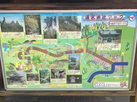 榛名神社の写真・動画_image_409553
