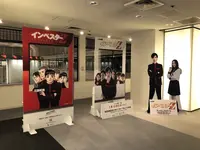 東京証券取引所グループの写真・動画_image_409693