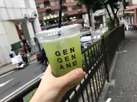 【閉業】幻幻庵の写真・動画_image_411997