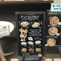 リゾラテラス天草の写真・動画_image_412132