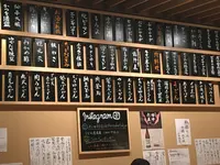 二◯加屋長介の写真・動画_image_413169