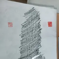 キトラ古墳の写真・動画_image_413829