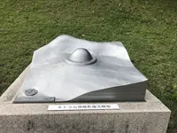 キトラ古墳の写真・動画_image_413837