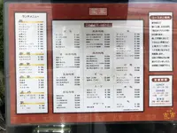 古宮の写真・動画_image_415498