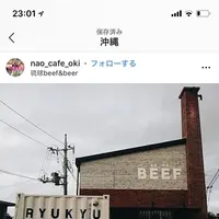 〒904-0402 沖縄県国頭郡恩納村安富祖１２３１の写真・動画_image_416715