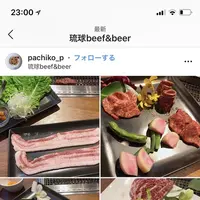 〒904-0402 沖縄県国頭郡恩納村安富祖１２３１の写真・動画_image_416719