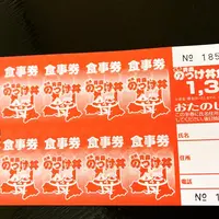 古川市場 のっけ丼 青森魚菜センターの写真・動画_image_419005