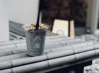 八屋 千駄ヶ谷店の写真・動画_image_422420