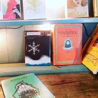 アール座読書館の写真・動画_image_423281