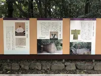 熱田神宮の写真・動画_image_423704