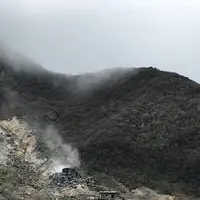 大涌谷の写真・動画_image_425242