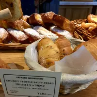Le Pain Quotidien (ル・パン・コティディアン) 芝公園店の写真・動画_image_427977