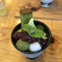 お茶の郷木谷山の写真・動画_image_428457
