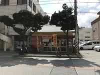 玉那覇ウシ商店の写真・動画_image_429804