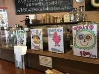 あぐろ焙煎 珈琲店の写真・動画_image_429809