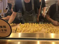 Yum Cha Tsim Sha Tsuiの写真・動画_image_430290