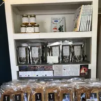 ippe coppeの写真・動画_image_430689