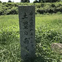 篠山城跡の写真・動画_image_430765