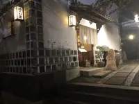 ままかり亭の写真・動画_image_431638