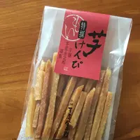 日本橋芋屋金次郎の写真・動画_image_432607
