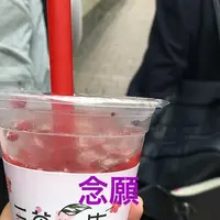 三茶一生の写真・動画_image_433869