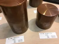 松屋銀座の写真・動画_image_433997