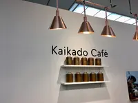 松屋銀座の写真・動画_image_434000