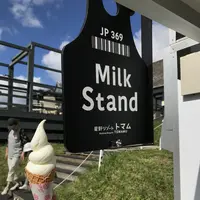 星野リゾート リゾナーレトマムの写真・動画_image_434331