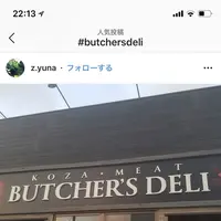 〒904-2154 沖縄県沖縄市東２丁目１−１４の写真・動画_image_435006