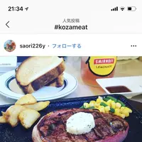 〒904-2154 沖縄県沖縄市東２丁目１−１４の写真・動画_image_435012