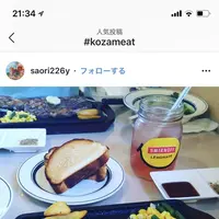 〒904-2154 沖縄県沖縄市東２丁目１−１４の写真・動画_image_435013