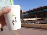 ずんだ茶寮 仙台駅ずんだ小径店の写真・動画_image_435793