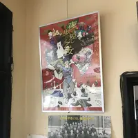 進々堂 京大北門前の写真・動画_image_436247